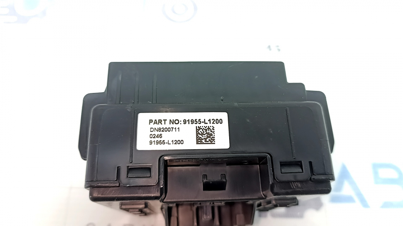 Блок предохранителей подкапотный Hyundai Sonata 20-23 HEV