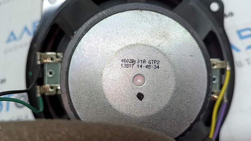 Сабвуфер Kia Niro 17-22 HEV, PHEV Harman Kardon, без корпуса