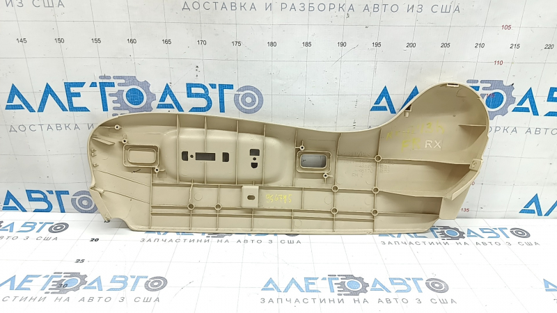 Накладка пассажирского сидения боковая правая Lexus RX350 RX450h 10-15 бежевая, царапины