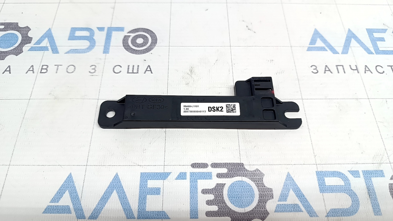 Антенна Keyless Hyundai Sonata 20-23 салон