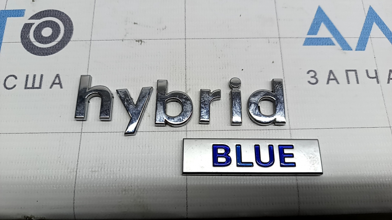 Эмблема надпись HYBRID BLUE крышки багажника Hyundai Sonata 20-23
