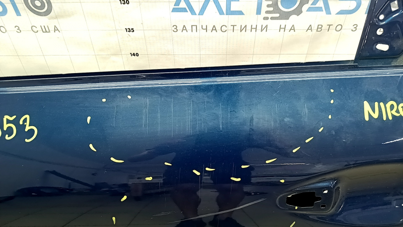 Дверь голая задняя левая Kia Niro 17-22 синий C3U, с верхним молдингом хром, замята, заломы, царапины