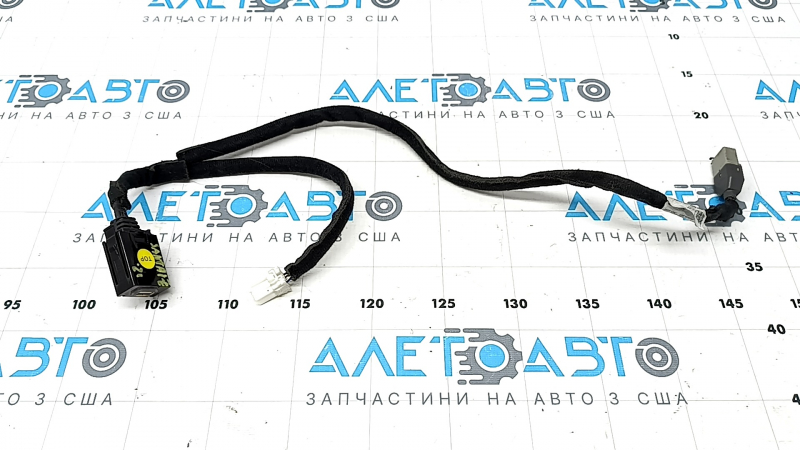 USB Hub Hyundai Santa FE 21-23