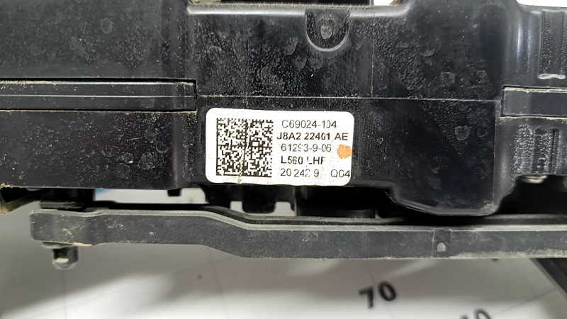 Ручка двери внешняя передняя левая в сборе keyless Land Rover Range Rover Velar 18-23