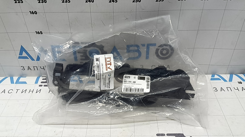 Воздухоприемник задняя часть VW Tiguan 21-24