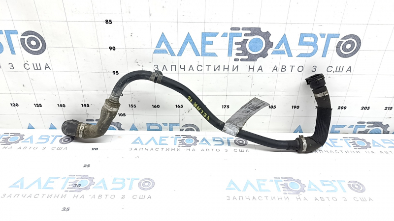 Патрубок охлаждения Land Rover Range Rover Velar 18-26 2.0T 1 часть