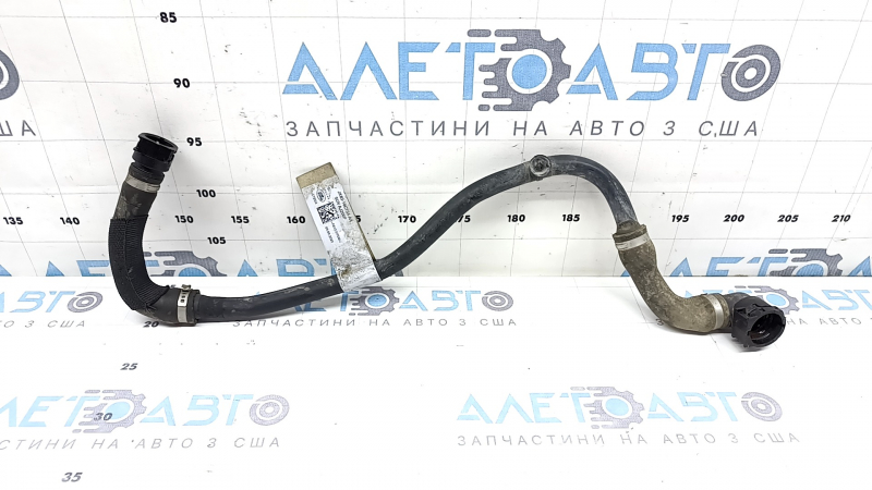 Патрубок охлаждения Land Rover Range Rover Velar 18-26 2.0T 1 часть