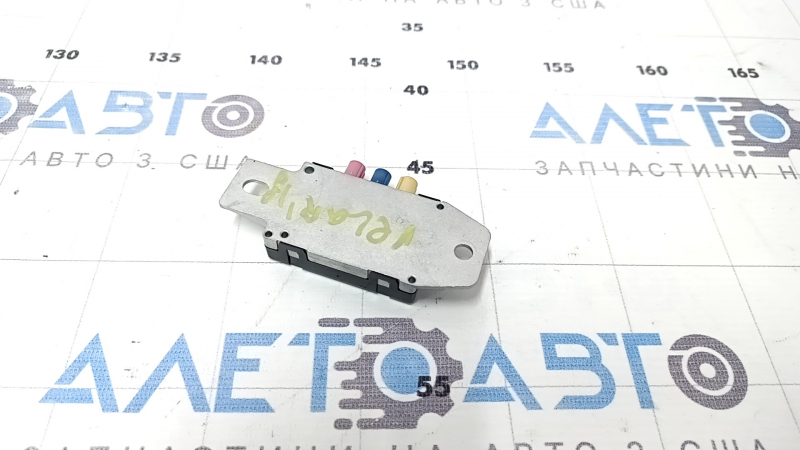 Radio Antenna Amplifier Control Module Land Rover Range Rover Velar 18-26
