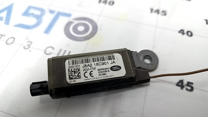 Antenna Amplifier Land Rover Range Rover Velar 18-26