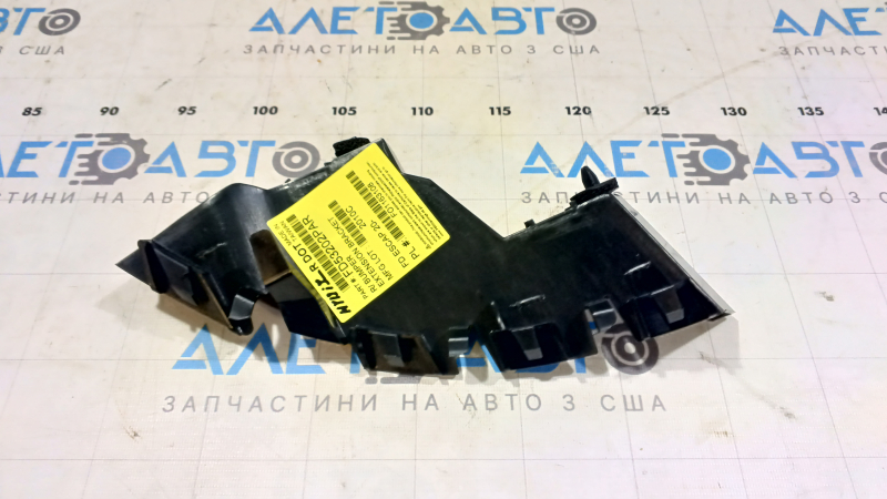 Крепление заднего бампера внутреннее правое Ford Escape MK4 20-26