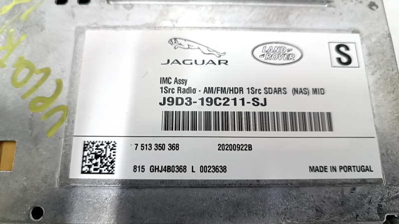 Головное устройство Land Rover Range Rover Velar 18-23