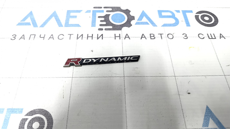 Эмблема надпись R DYNAMIC крыла правая Land Rover Range Rover Velar 18-22