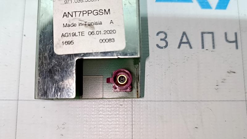 MOBILE TELEPHONE PHONE ANTENNA Porsche Cayenne 19-26