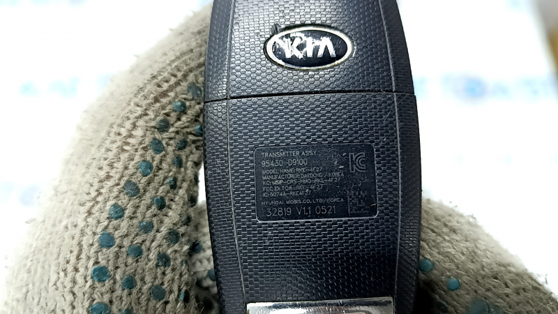 Ключ Kia Sportage 17-22 keyless 4 кнопки, тычки