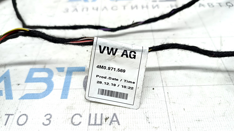 Проводка задней печки Porsche Cayenne 19-26