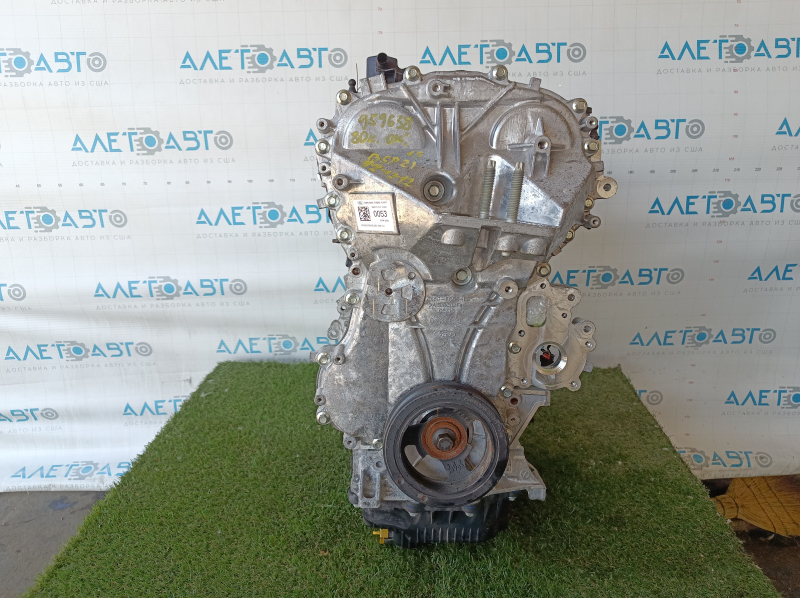 Двигатель Ford Bronco Sport 21-26 1.5T 15FDOS без навесного 12-12-12 80к