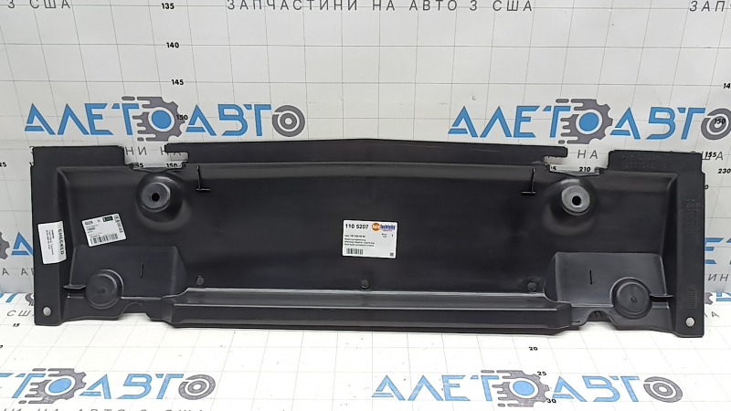 Защита переднего бампера Mercedes W167 GLE 350 450 20-26