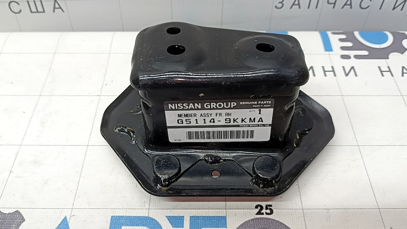 Клык усилителя переднего бампера правый Nissan Versa 12-19