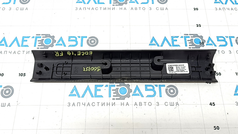 Накладка порога передняя правая Ford Edge 19-24 черная, потерта