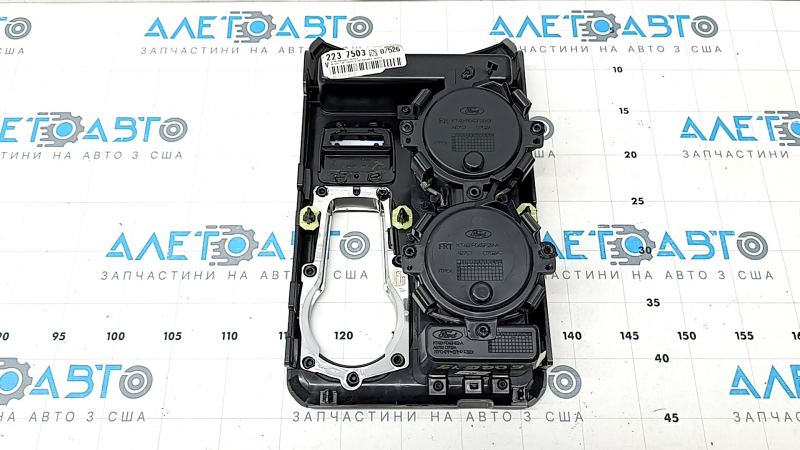Накладка центральной консоли с подстаканником Ford Edge 19-21 черная, без парктроников, царапины