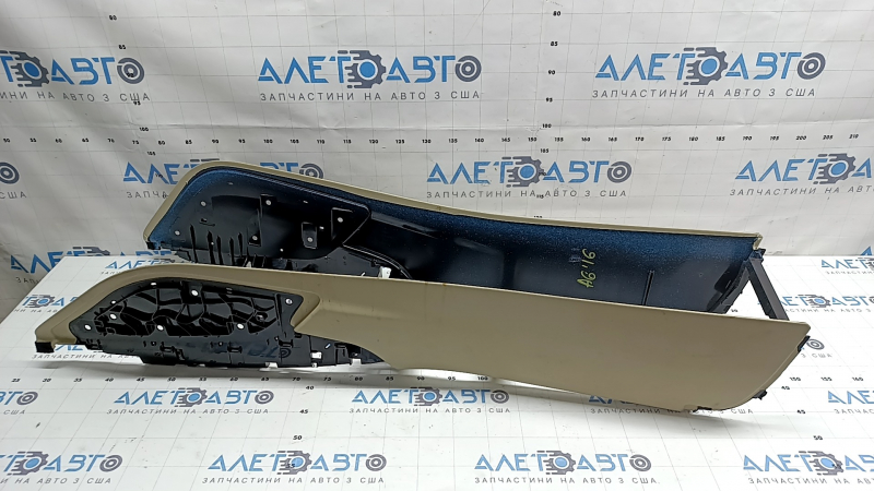 Консоль центральная Audi A6 C7 12-18 бежевая, под химчистку