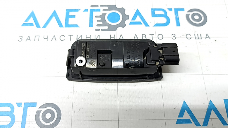 Ручка двери багажника с подсветкой номера Honda CRV 17-22 EX, EX-L, Touring, keyless
