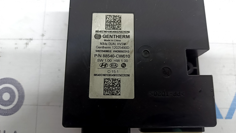 SEAT HEATER HEAT VENT CONTROL MODULE Hyundai Tucson 22-26