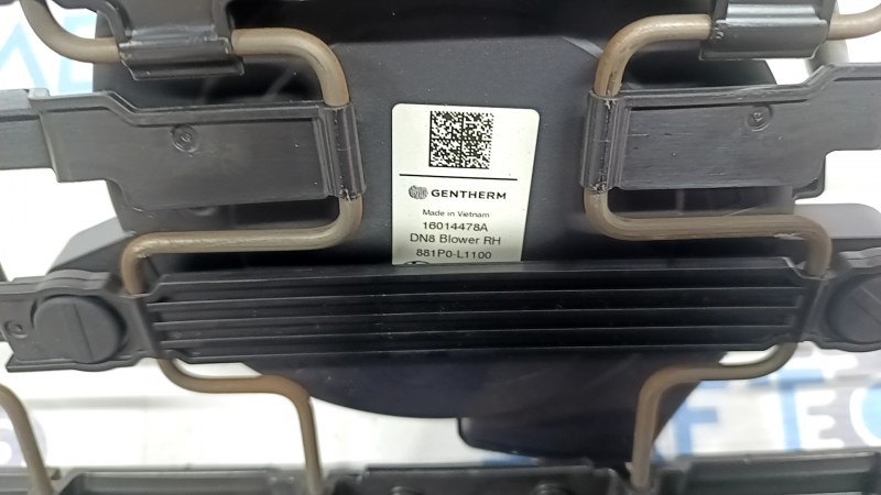 Вентилятор обдува нижней подушки пассажирского сиденья в сборе Hyundai Tucson 22-26