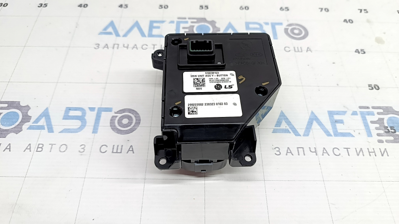 Шифтер АКПП Hyundai Tucson 22-26 1.6T HEV, 2.5 кнопки, вздулся хром