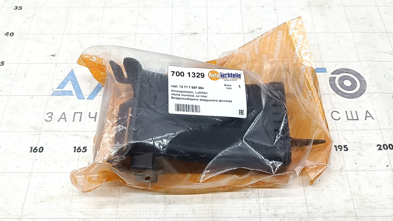 Воздуховод на воздухоприемник BMW F30 12-18 2.0T N20