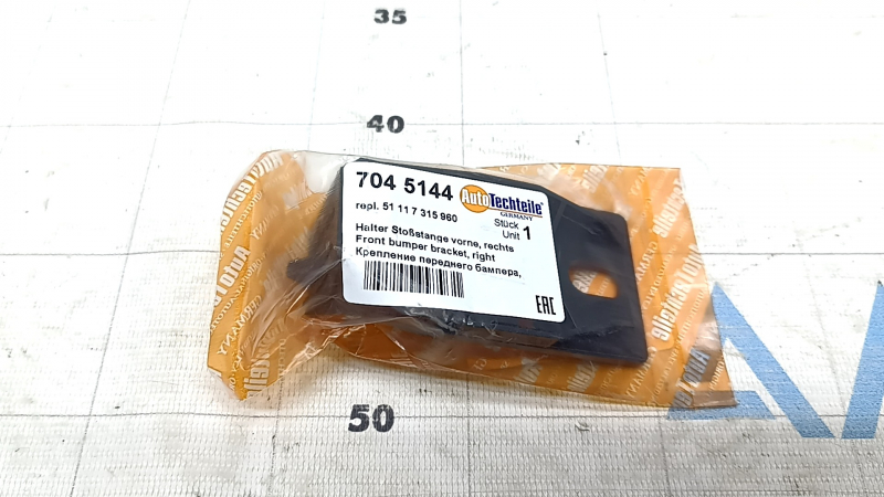 Крепление абсорбера переднего бампера правое BMW X5 F15 14-18