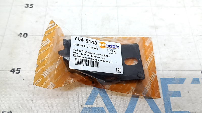 Крепление абсорбера переднего бампера левое BMW X5 F15 14-18