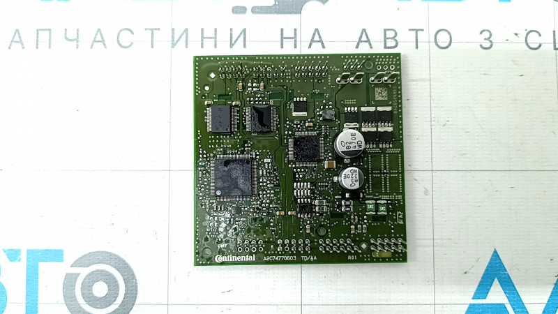 Компьютер двери передней левой Mercedes GLC 16-22