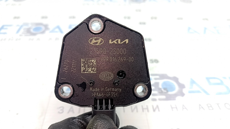 Датчик уровня масла Hyundai Tucson 22-26 2.5