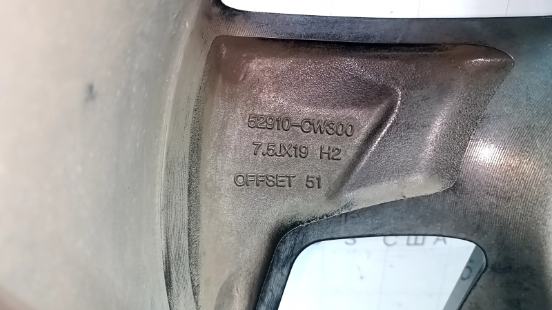 Диск колесный R19 x 7.5J Hyundai Tucson 22-24 тип 1, легкая бордюрка