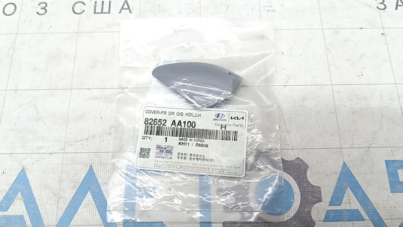 Заглушка внешней ручки передняя левая Hyundai Elantra 21-26