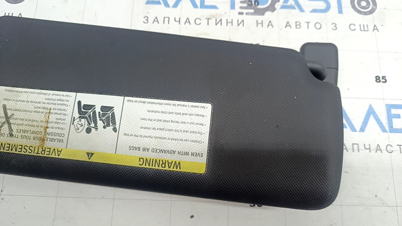 Козырек левый BMW 3 F30 4d 15-18 черный, без крючка, под химчистку