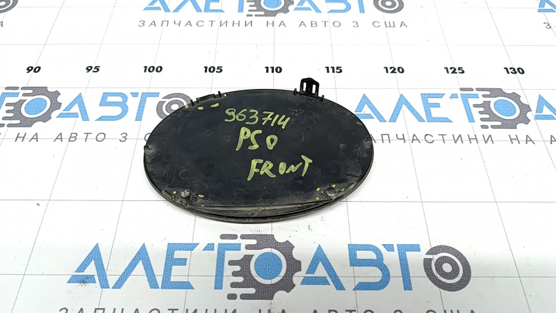 Эмблема решетки радиатора Toyota Prius 50 16-18 под радар, под полировку, сломаны крепления