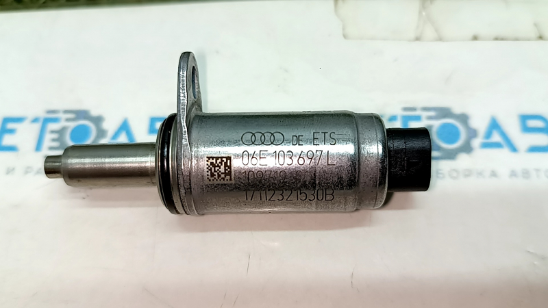 Клапан TFSI Audi Q5 80A 18-19 DAYB 2.0T