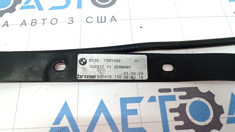 Датчик открытия крышки багажника ногой в сборе BMW 3 F30 16-18