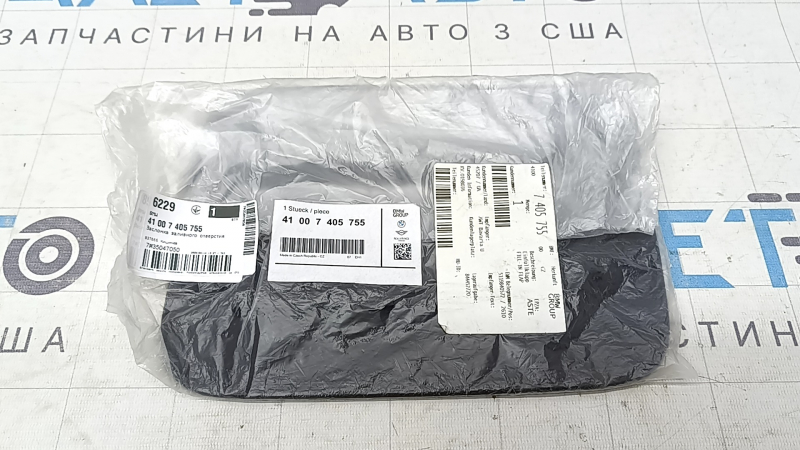 Лючок бензобака BMW X3 G01 18-24