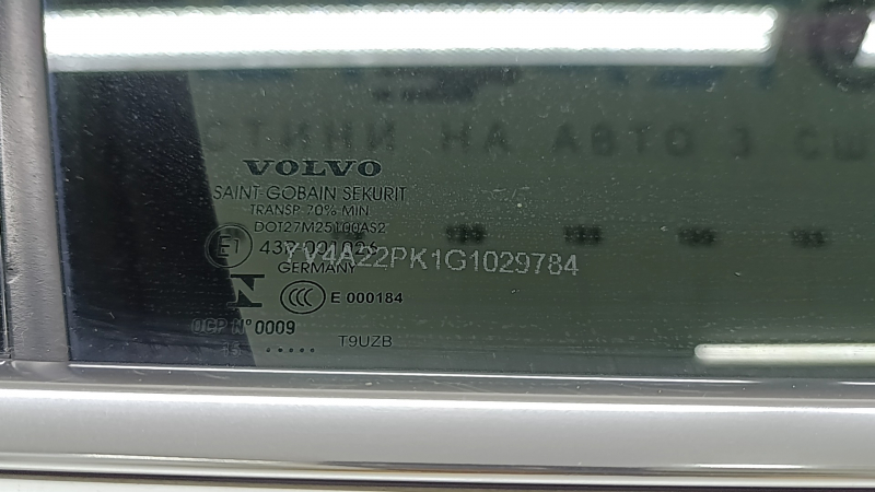 Дверь в сборе передняя правая Volvo XC90 16-26 keyless, белый 707, под камеру, тычка, маркировка на стекле
