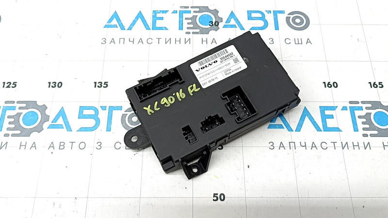 Блок керування сидіння водія Volvo XC90 16-23