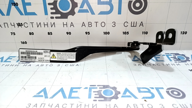 Петля капота права Honda Passport 19-25