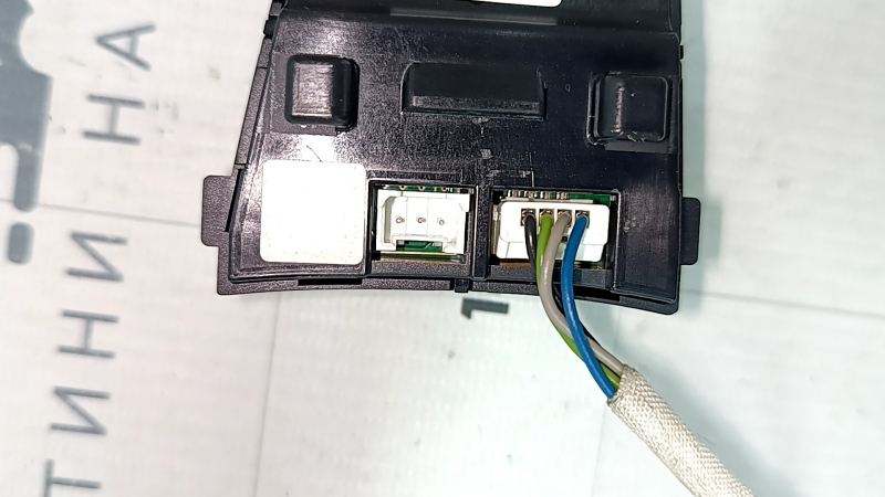 Кнопки управления на руле Volvo XC90 16-26 царапина