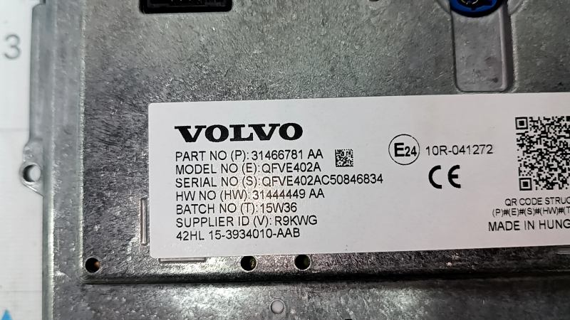 Монитор дисплей навигация Volvo XC90 16-25 тип 1, воздух под защитной пленкой