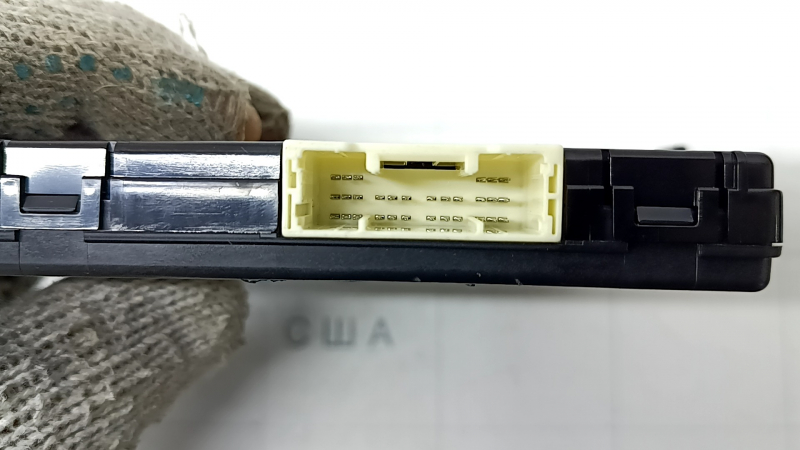 COMPUTER, MULTIPLEX NETWORK BODY Toyota Prius V 12-17