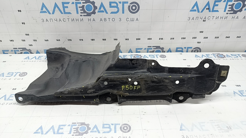 Защита двигателя боковая правая Toyota Prius 50 16-18 затерта, надрывы, примята