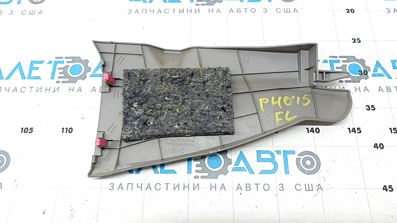 Накладка центральной консоли передняя левая Toyota Prius V 15-17 серая