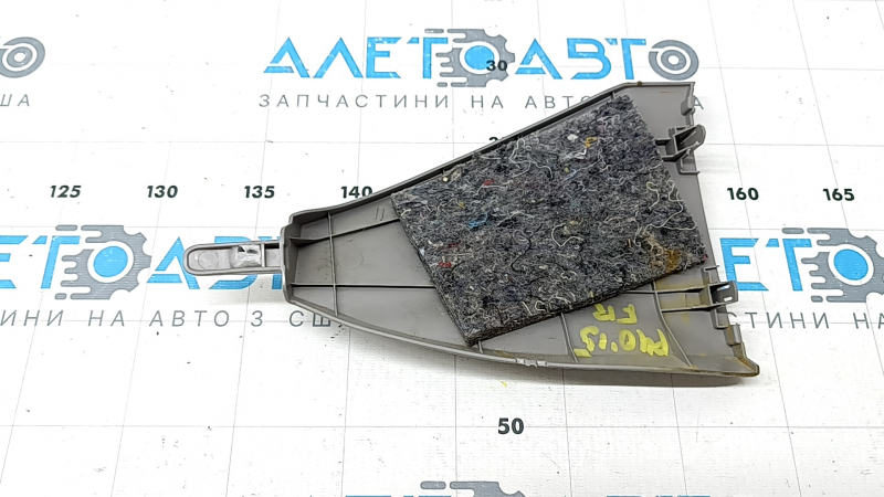 Накладка центральной консоли передняя правая Toyota Prius V 15-17 серая